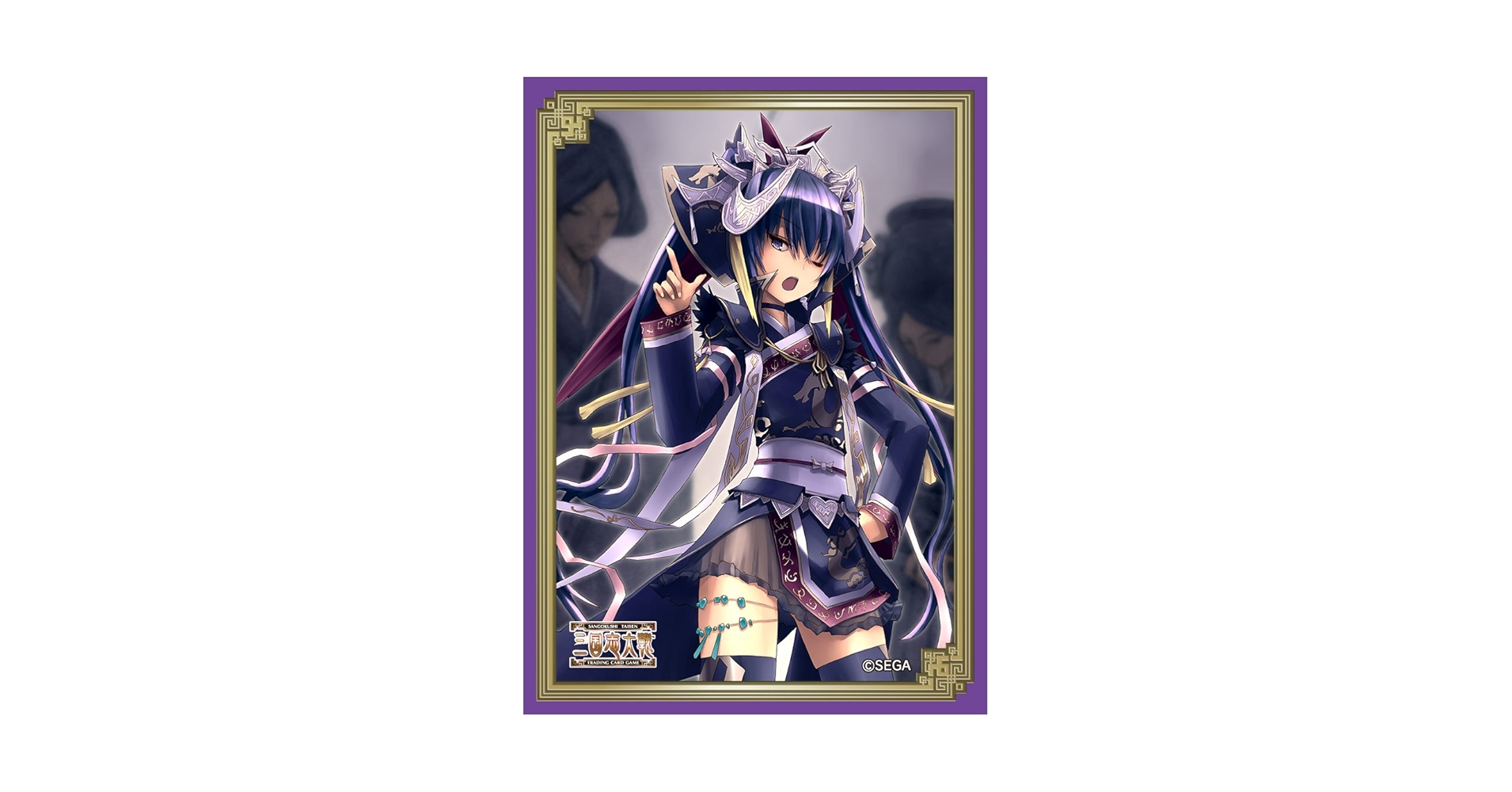 三国志大戦 トレーディングカードスリーブ 60枚入り 三国志大戦 トレーディングカードスリーブ 60枚入り